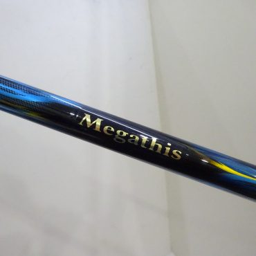 17メガディス 4-50HR・E